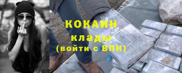 бошки Белоозёрский