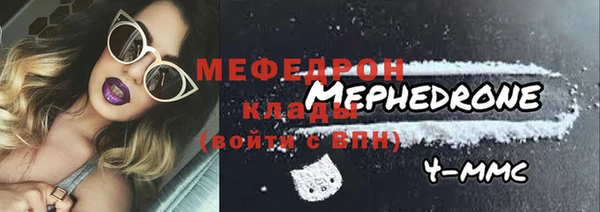 бошки Белоозёрский