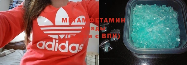бошки Белоозёрский