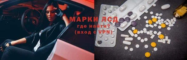 COCAINE Белокуриха