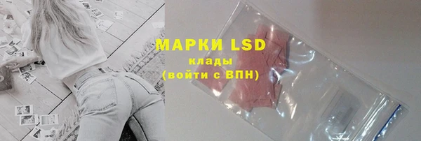 бошки Белоозёрский