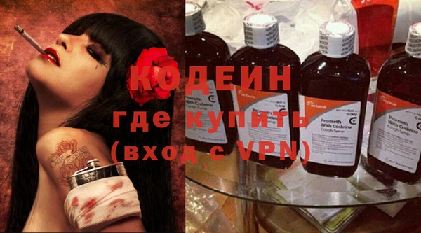 бошки Белоозёрский