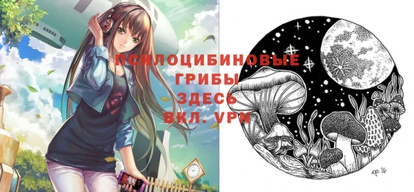 кокаин VHQ Беломорск