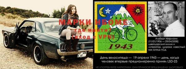 Альфа ПВП Калининец