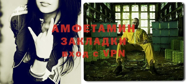 бошки Белоозёрский