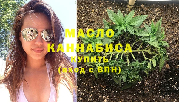 кокаин VHQ Беломорск