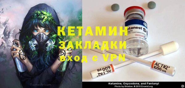 бошки Белоозёрский