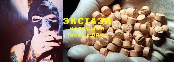 бошки Белоозёрский