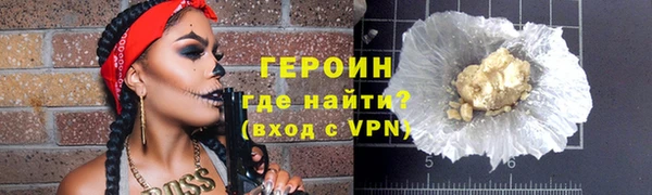 бошки Белоозёрский