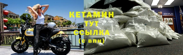 бошки Белоозёрский
