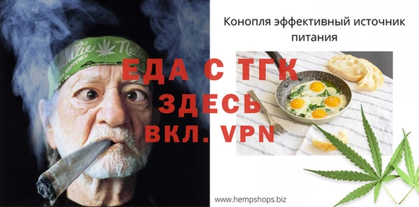 кокаин VHQ Беломорск