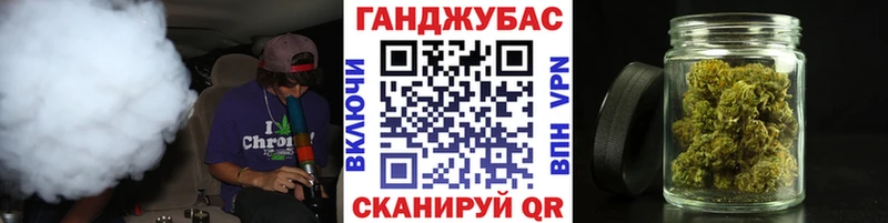 где продают блэк спрут tor Бошки марихуана план Вельск